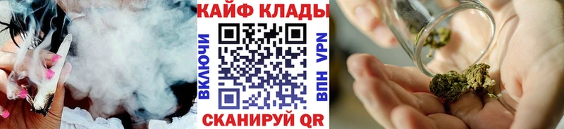 Купить наркотик аптеки Мыски ГАШИШ блэк спрут как войти A-PVP Меф мяу мяу КОКАИН МАРИХУАНА