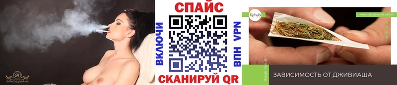 ссылка на мегу зеркало  Мыски  Бутират оксибутират 