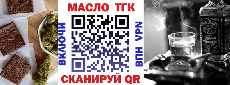 Canna-Cookies марихуана  как найти закладки  Мыски 