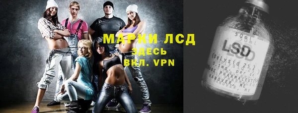 герыч Аркадак
