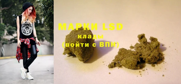MDMA Premium VHQ Алексеевка