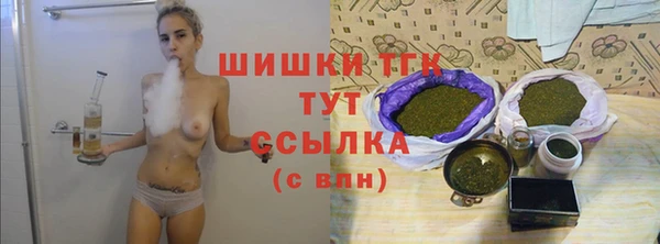 герыч Аркадак