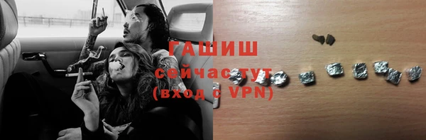мефедрон VHQ Алзамай