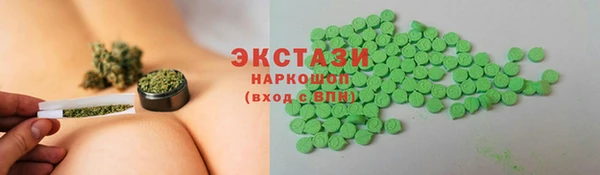 соль курить ск Алексин