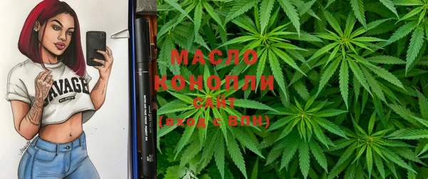 мефедрон VHQ Алзамай
