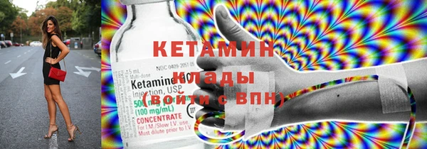 соль курить ск Алексин