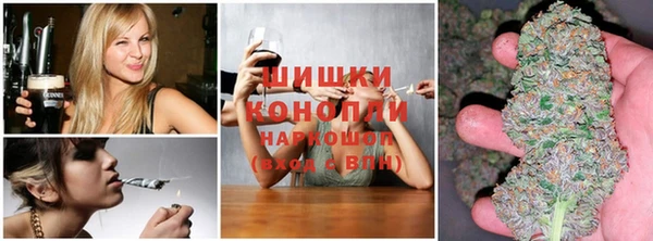 MDMA Premium VHQ Алексеевка